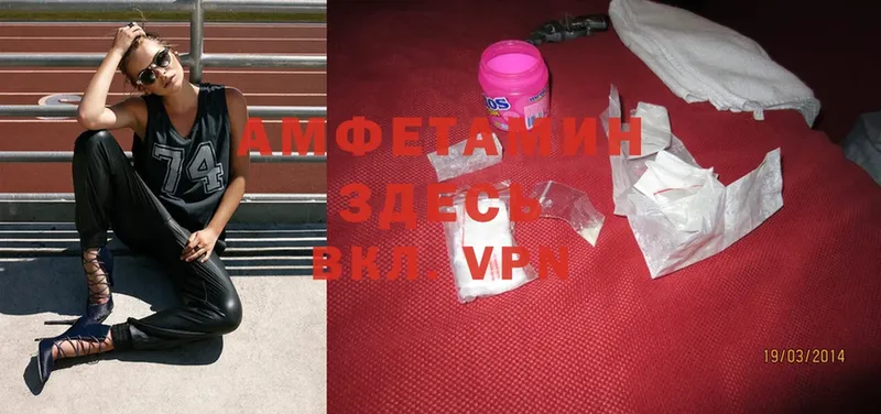 Какие есть наркотики Верея Каннабис  АМФЕТАМИН  A-PVP  МЕФ  Псилоцибиновые грибы  Cocaine 